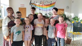 Праздник «День луковой слезинки»