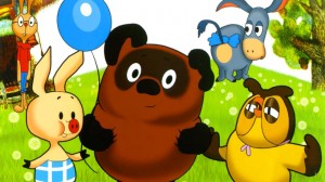 Игровой час «День рождения Винни –Пуха»