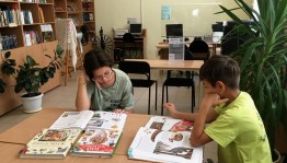 Конкурс эрудитов «Копилка знаний»