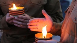 Молодежная акция «Свеча памяти»