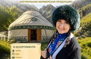 «Ночь музеев»: Национальный литературный музей РБ предлагает новый взгляд на известные истории и произведения