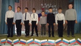 Праздничный концерт «Россия-матушка»