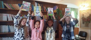 Литературная программа «Листая книжные страницы»