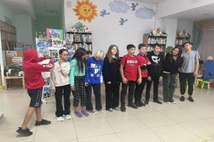 «Будущее –это вы»