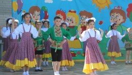 Концерт «Пусть всегда будет солнце»