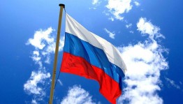 Книжная выставка «Страна, что называется великой»