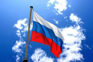 Книжная выставка «Страна, что называется великой»