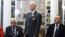 «На страже правопорядка»