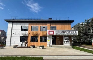 В Башкортостане запущены в работу четыре новых объекта культуры