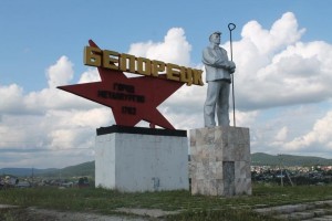 Книжная выставка «Все о тебе любимый город»