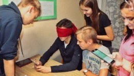 Квест «Твори добро»