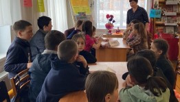 Викторина «Увлекательный башкирский язык»