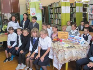 «Мы против террора»–интерактивное познавательное мероприятие