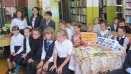 «Мы против террора»–интерактивное познавательное мероприятие