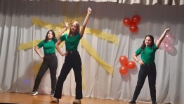 Вечер отдыха «Осенний блюз»