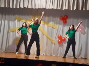 Вечер отдыха «Осенний блюз»