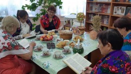 Литературная чайная «В гостях у самовара»