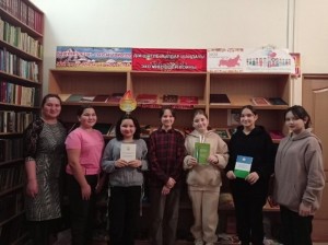 Час информации «День Конституции в Республике Башкортостан»