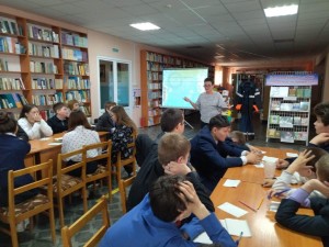 Мероприятие «Выбирай маршрут по души»