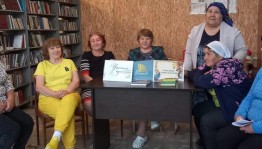 Книжная выставка «Гордое имя - Учитель! »