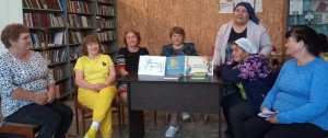 Книжная выставка «Гордое имя - Учитель! »