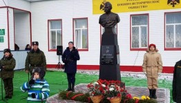 Краеведческий час«Твои люди село»