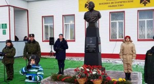 Краеведческий час«Твои люди село»