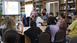 Лекция «Сердце, отданное детям»