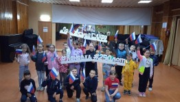 Беседа «Конституция – основной закон государства»