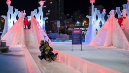 «Зажигаем Новый год, открываем городок»
