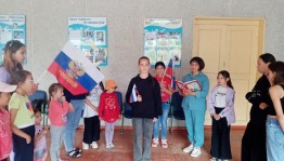 Праздник «Когда мы едины»