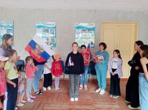 Праздник «Когда мы едины»