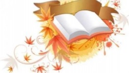 Конкурс чтецов «Вдохновение»