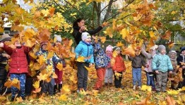 Игровая программа «В гостях у осени».