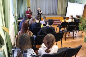 Литературная программа «Душа хотела б быть звездой...»