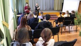 Литературная программа «Душа хотела б быть звездой...»