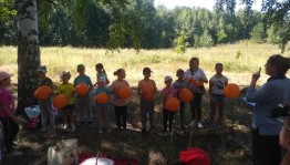 Турпоход «Здоровая нация».