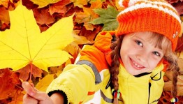 Развлекательная программа «Осенние каникулы»