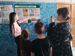 Круглый стол «Будь вежлив»