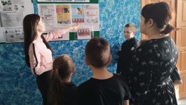 Круглый стол «Будь вежлив»