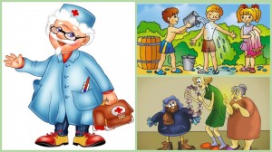 «Будь здоров без докторов»