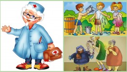 «Будь здоров без докторов»