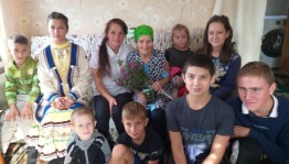 «Цветы для моей бабушки»