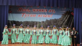 Участие в районном концерте «Цвети, мой Башкортостан!»