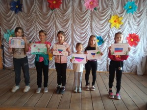 Конкурс рисунков «Россия-родина моя»