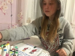 «Письмо Дедушке Морозу»
