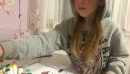 «Письмо Дедушке Морозу»