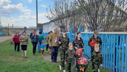 «Живет Победа в сердце каждого из нас»