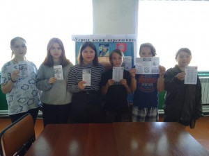 Час вопросов и ответов «Цена зависимости–жизнь»