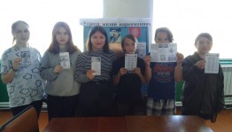 Час вопросов и ответов «Цена зависимости–жизнь»